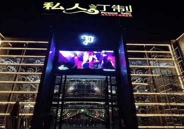 横县中低档荤素KTV少爷会所体验-私人定制KTV消费荤素点评